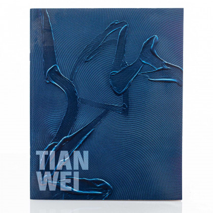 Tian Wei: 2018