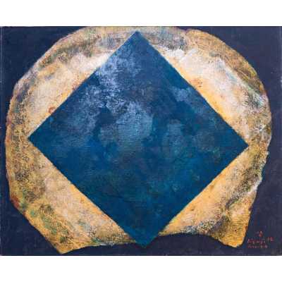 Kenji Yoshida, La Vie (Life), 1977, KY1128