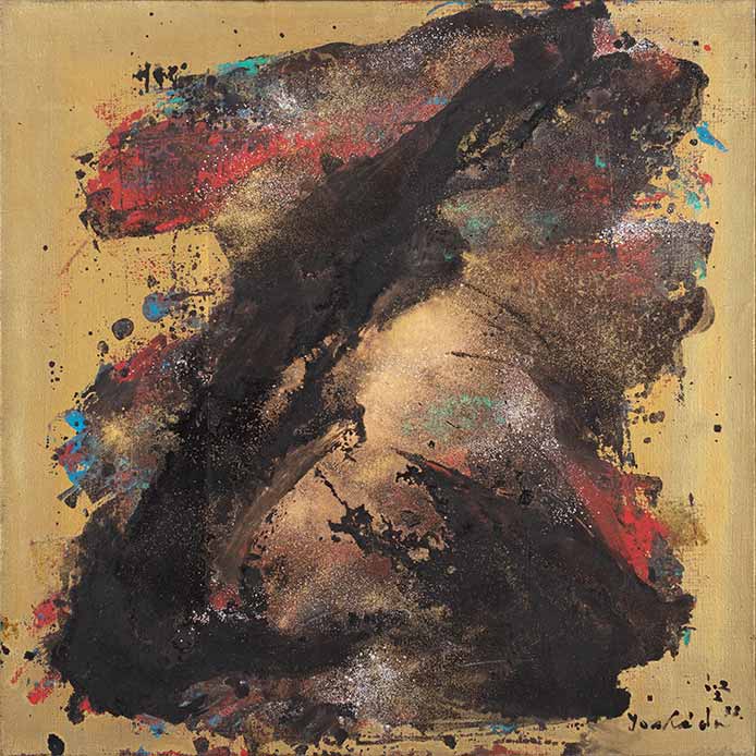 Kenji Yoshida, La Vie 'Arawareru' (Life Manifests), 1978. Oil on canvas, 50 x 51 cm. 