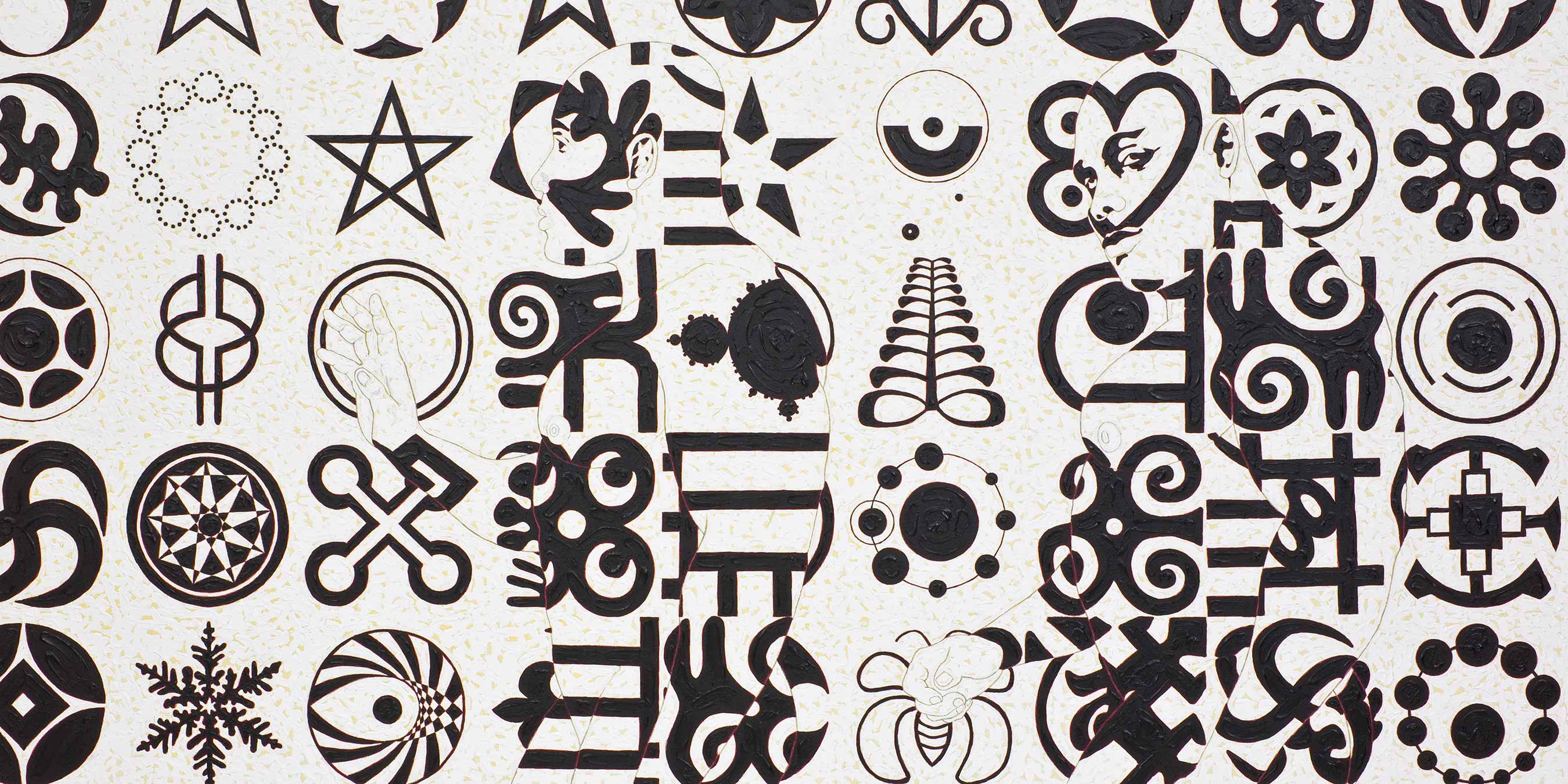 OCTOBER GALLERY OWUSUANKOMAH ART BIOGRAPHY ART FOR SALE