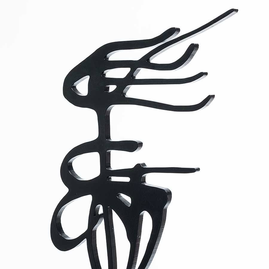 <strong>Rachid Koraïchi</strong>, <em>Les Vigilants</em> (detail), 2020. Steel, 175 x 71 x 2 cm.