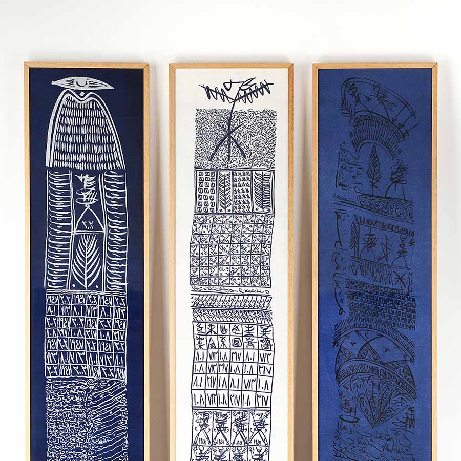 <strong>Rachid Koraïchi</strong>, Banners from the <em>7 Indigo Variations</em> series, 2002.
Screen print on Aleppo Silk, 320 x48 cm. (each)