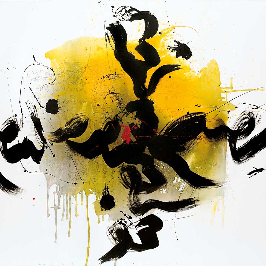 <strong>Golnaz Fathi</strong>, <em>Untitled</em> (detail), 2010.<br>
Mixed media on canvas, 140 x170 cm.